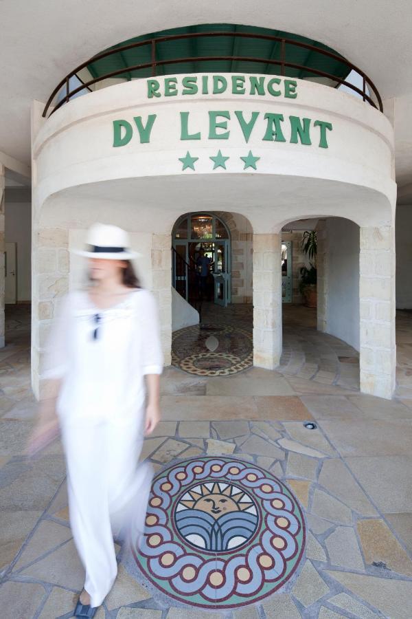 Le Domaine Du Levant Hotel Камбо-ле-Бен Екстериор снимка